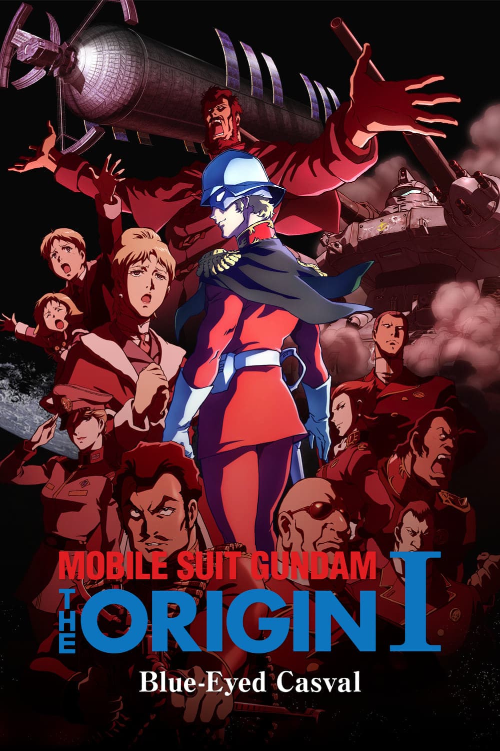 null Movie Poster