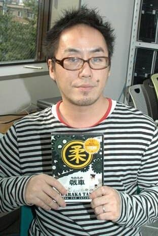 Rareko Profile Photo