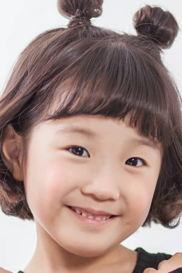 Ahn Se-bin Profile Photo