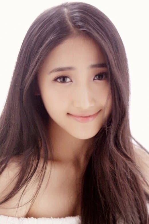 Mengyuan Xu Profile Photo
