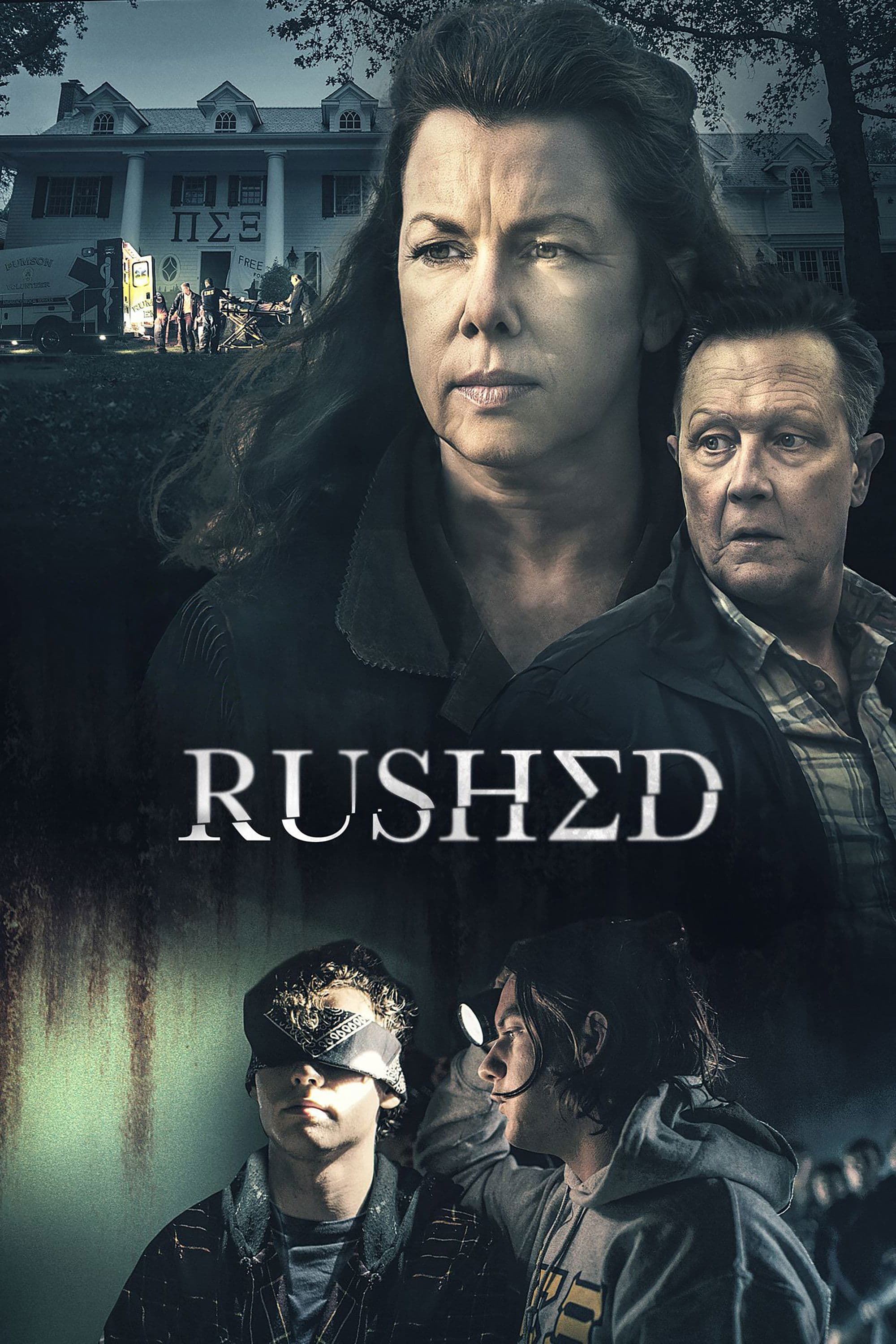 null Movie Poster