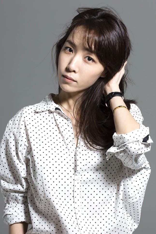 Kim Eana Profile Photo