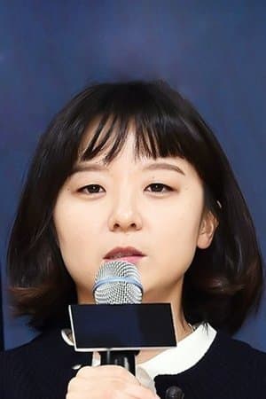 Lee Jeong-lim Profile Photo