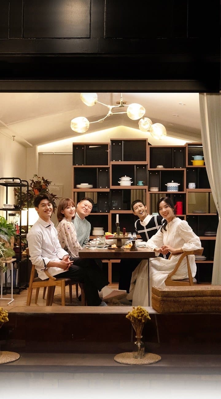 Everyone's Kitchen TV Show Poster