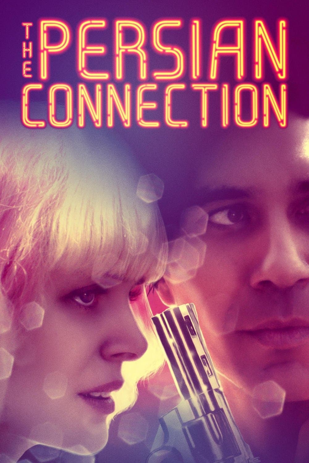 The Loner Movie Poster
