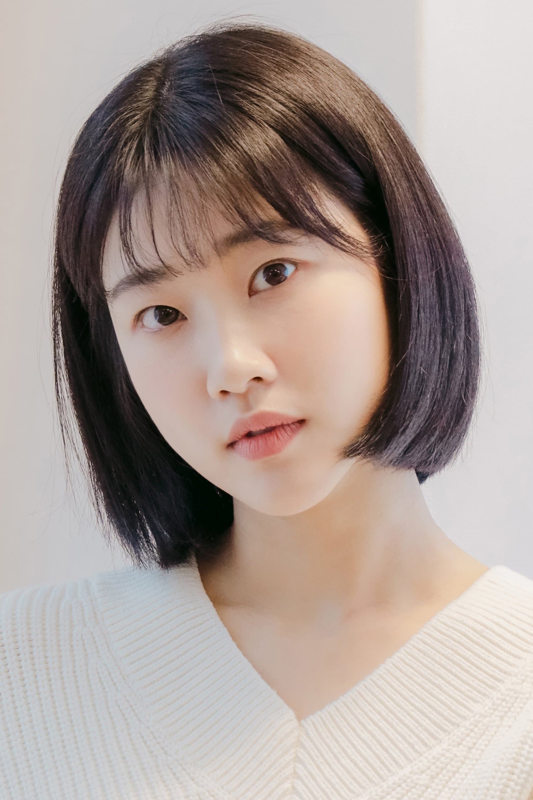 Ha Yoon-kyung Profile Photo
