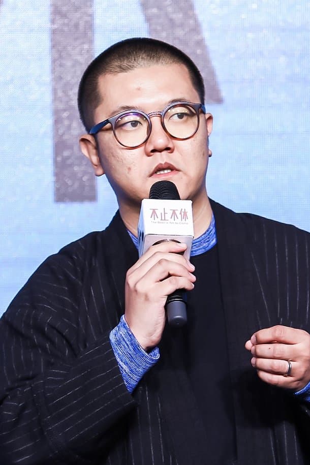 Jing Wang Profile Photo