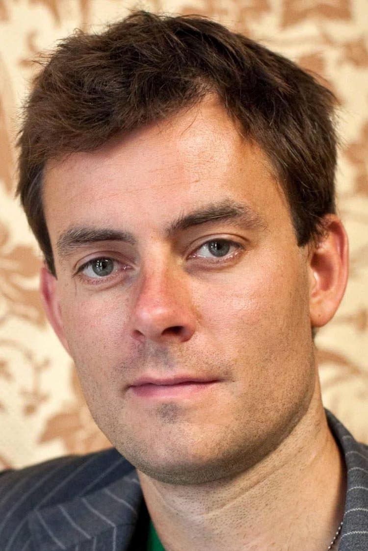 Gísli Örn Garðarsson Profile Photo