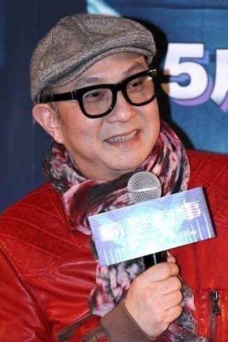 Cub Chin Kong-Hon Profile Photo