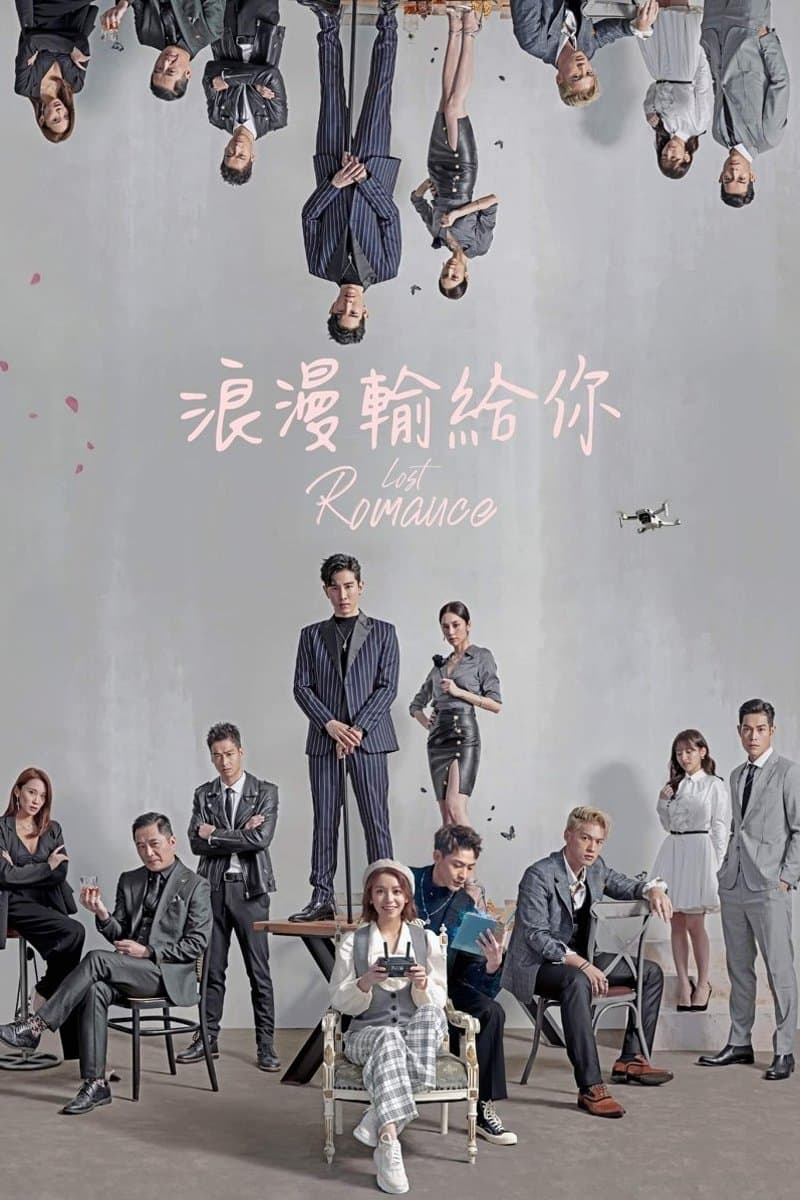 Lost Romance TV Show Poster