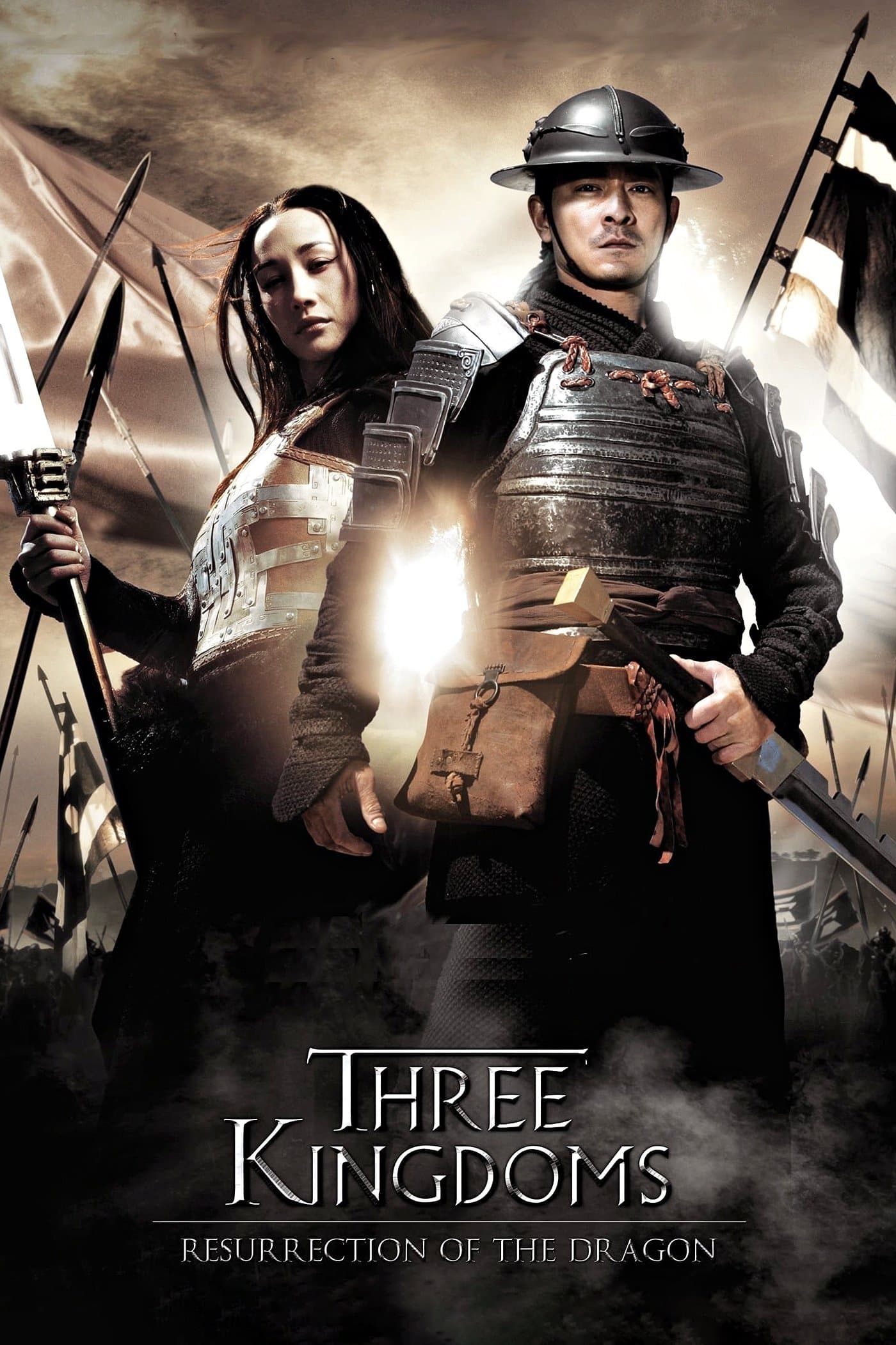 Three Kingdoms: Resurrection of the Dragon Movie Poster