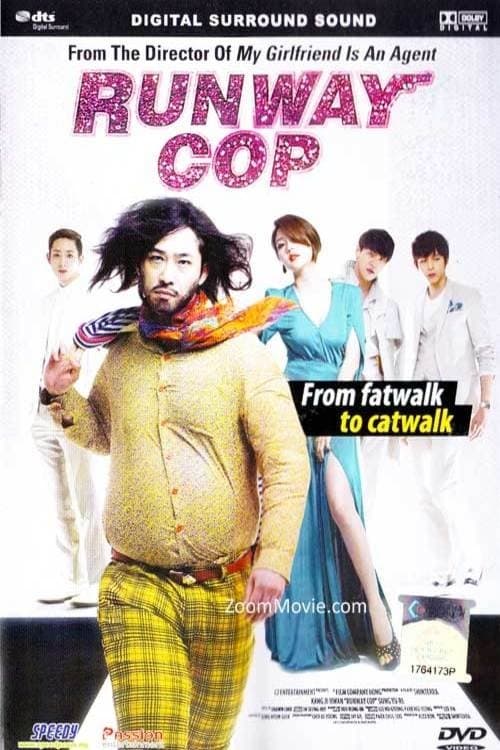 null Movie Poster