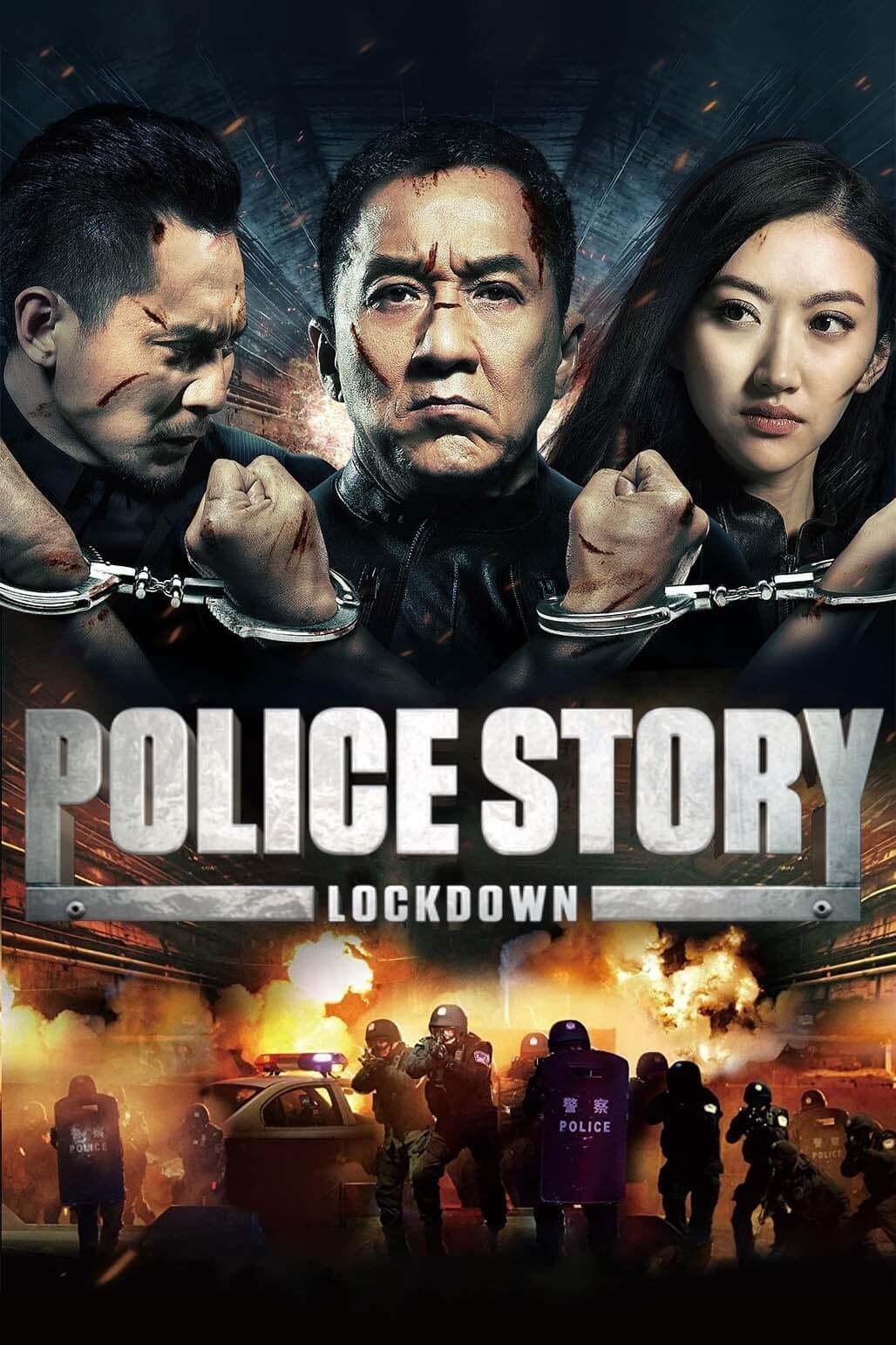 null Movie Poster