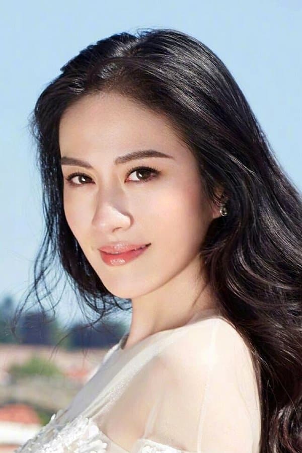 Michelle Ye Profile Photo