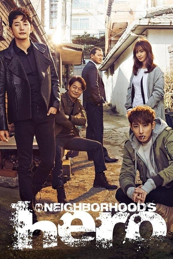 Neighborhood’s Hero TV Show Poster