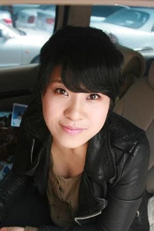 Kang Yu-mi Profile Photo