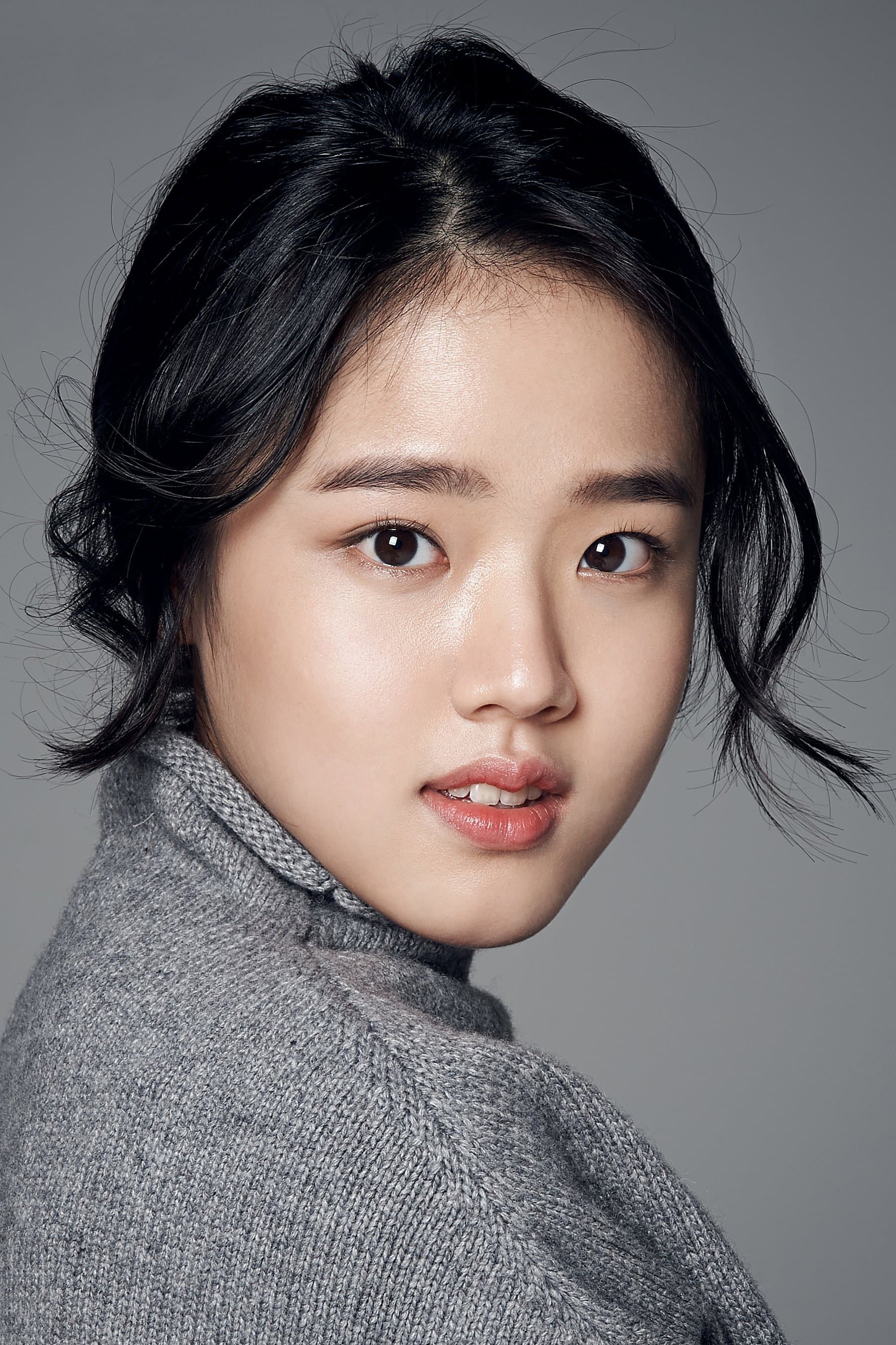 Kim Hyang-gi Profile Photo
