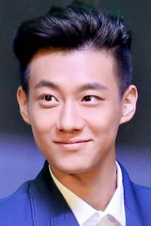 Gao Zhiting Profile Photo