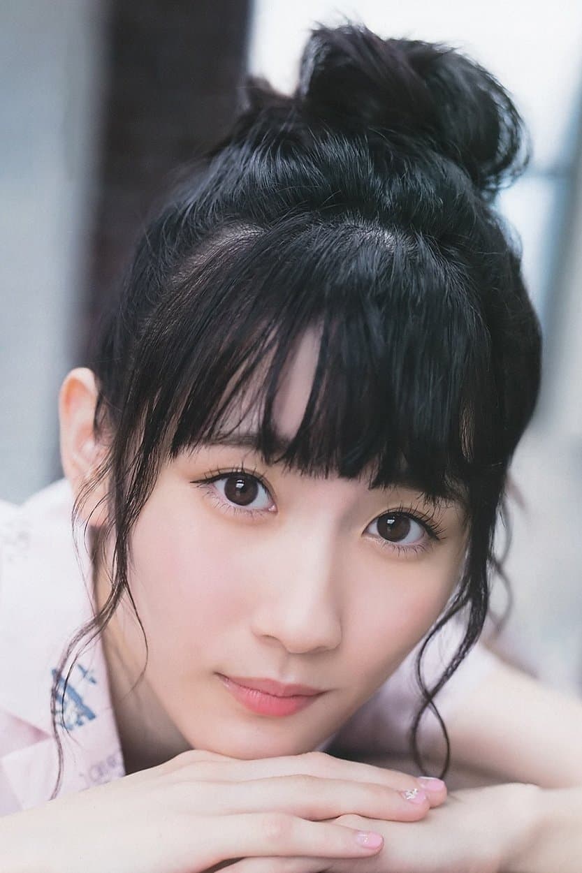 Yurina Uchiyama Profile Photo
