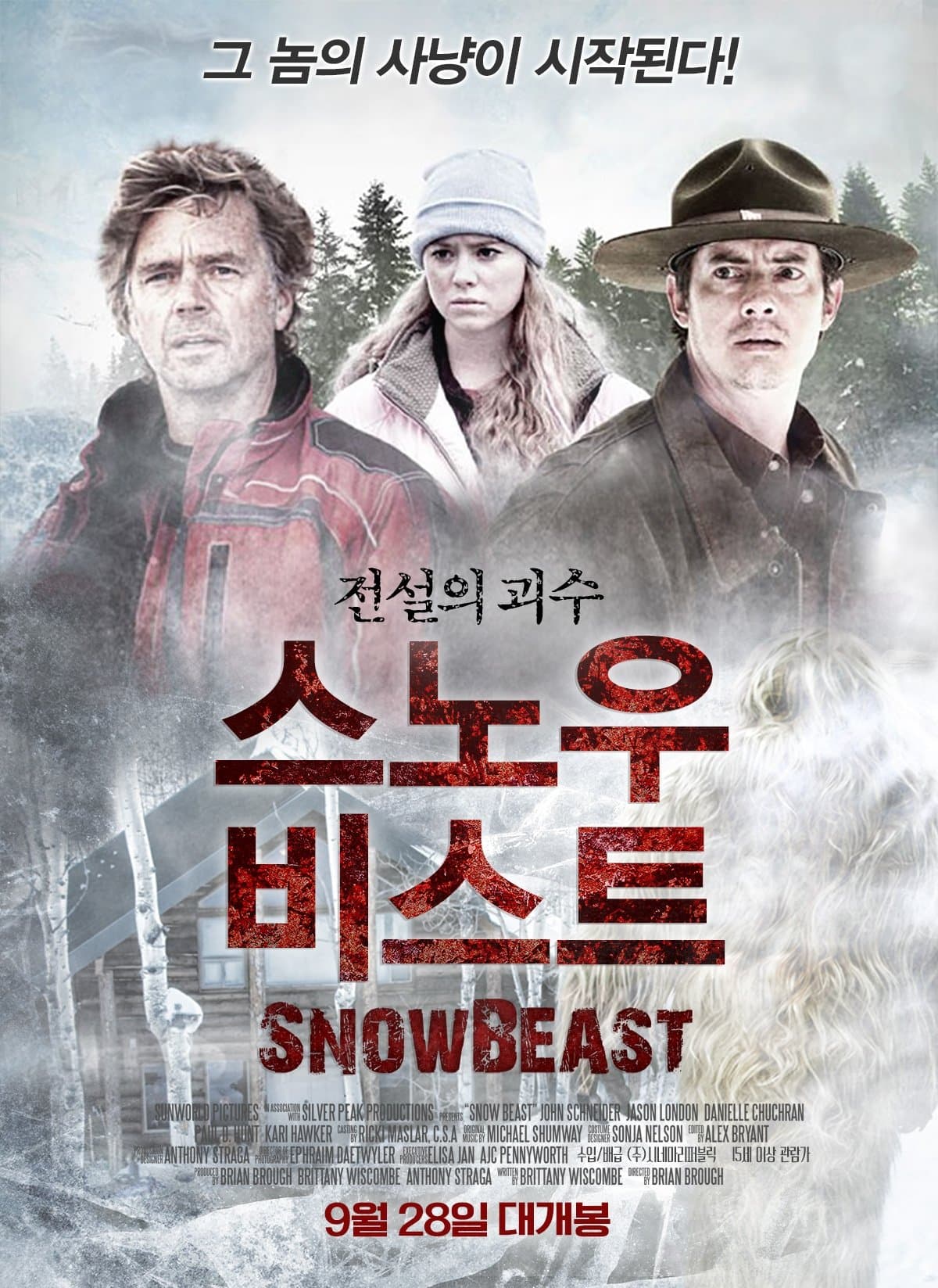 Snow Beast Movie Poster