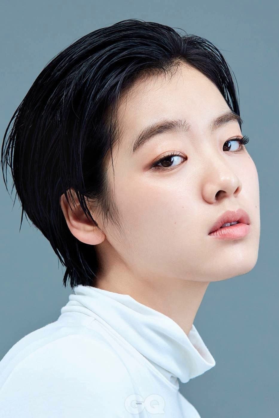 Lee Joo-young Profile Photo