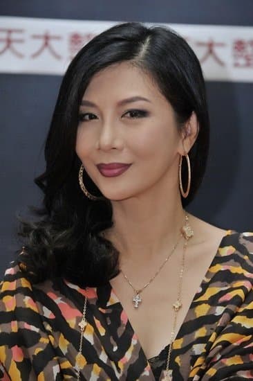Carrie Ng Profile Photo