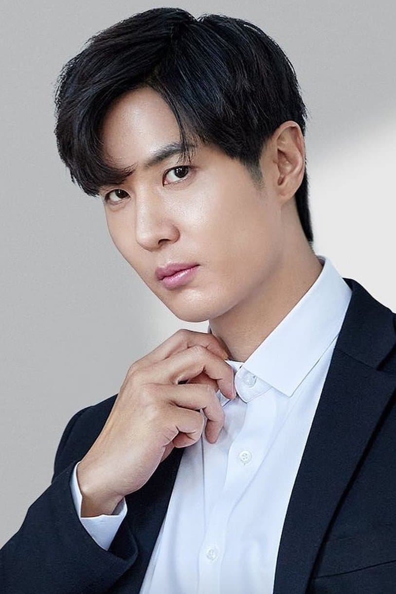 Kim Ji-seok Profile Photo