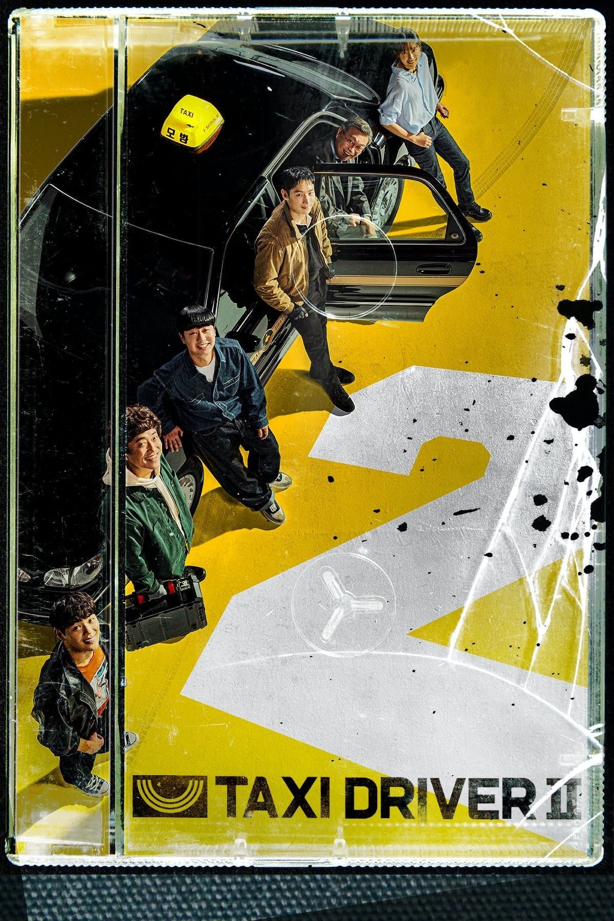 Taxi Driver TV Show Poster