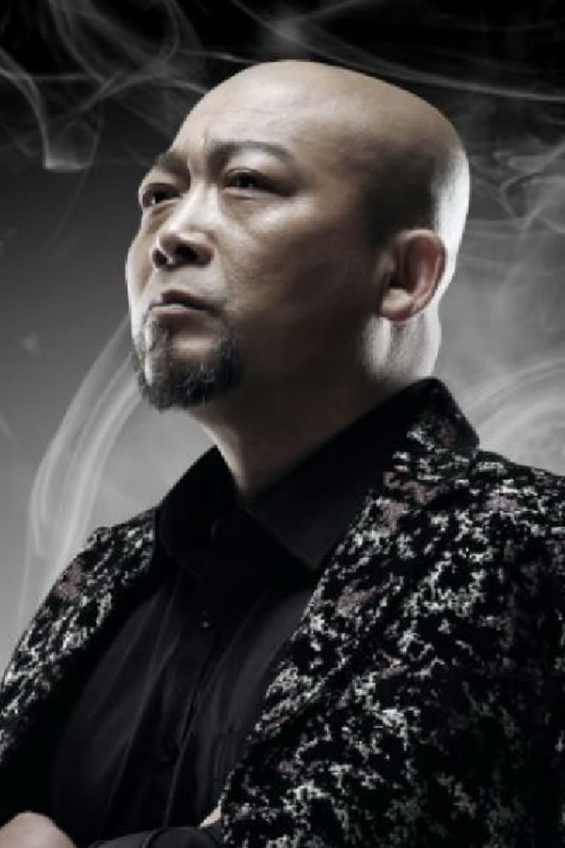 Han Rui Profile Photo