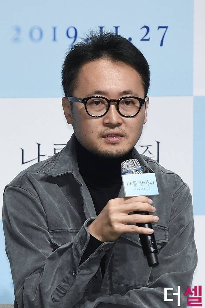 Kim Seung-woo Profile Photo