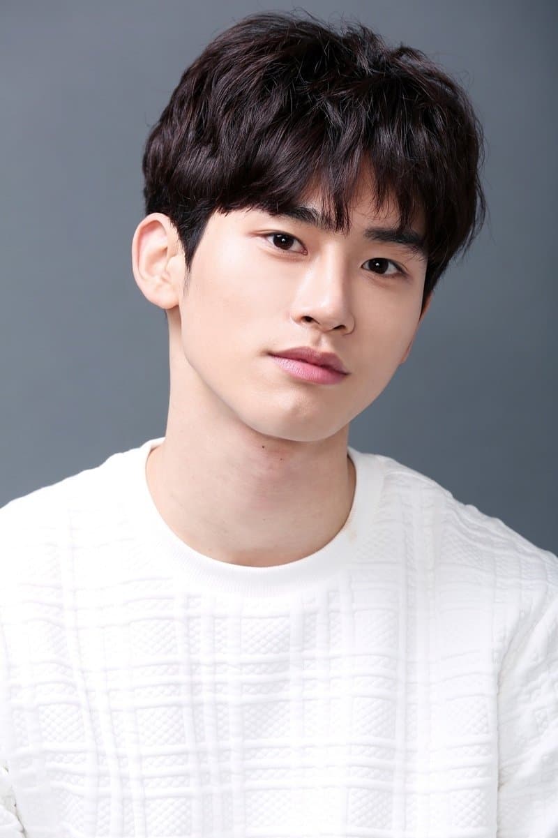 Han Gyu-won Profile Photo