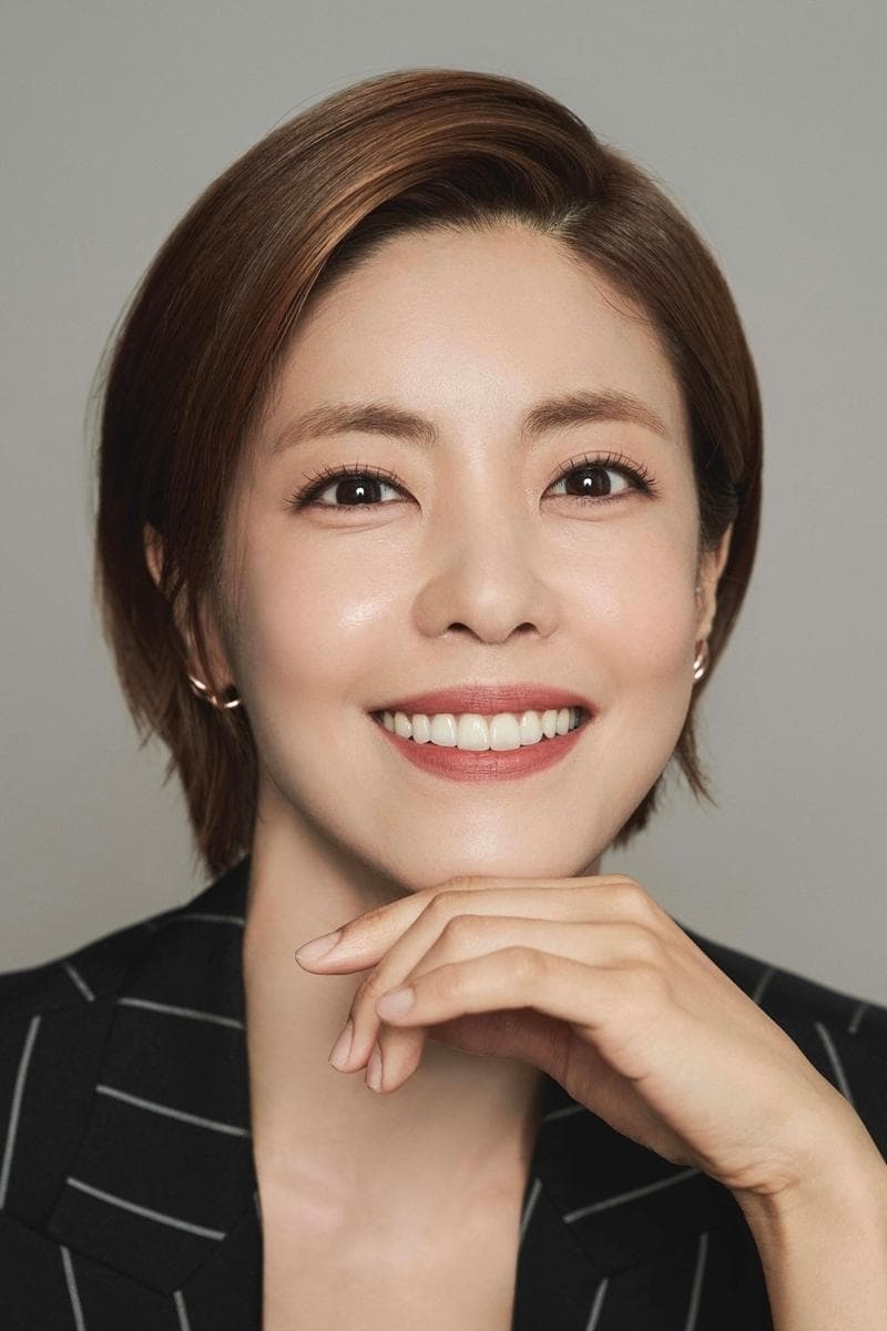 Lee Yoon-ji Profile Photo