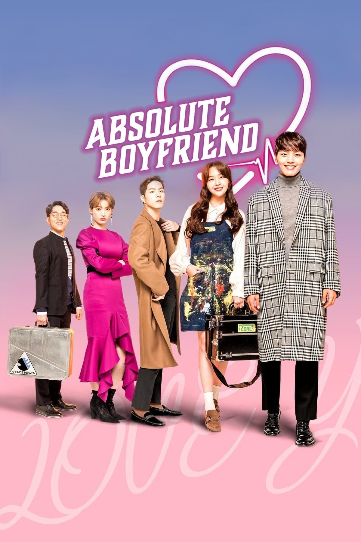 My Absolute Boyfriend TV Show Poster