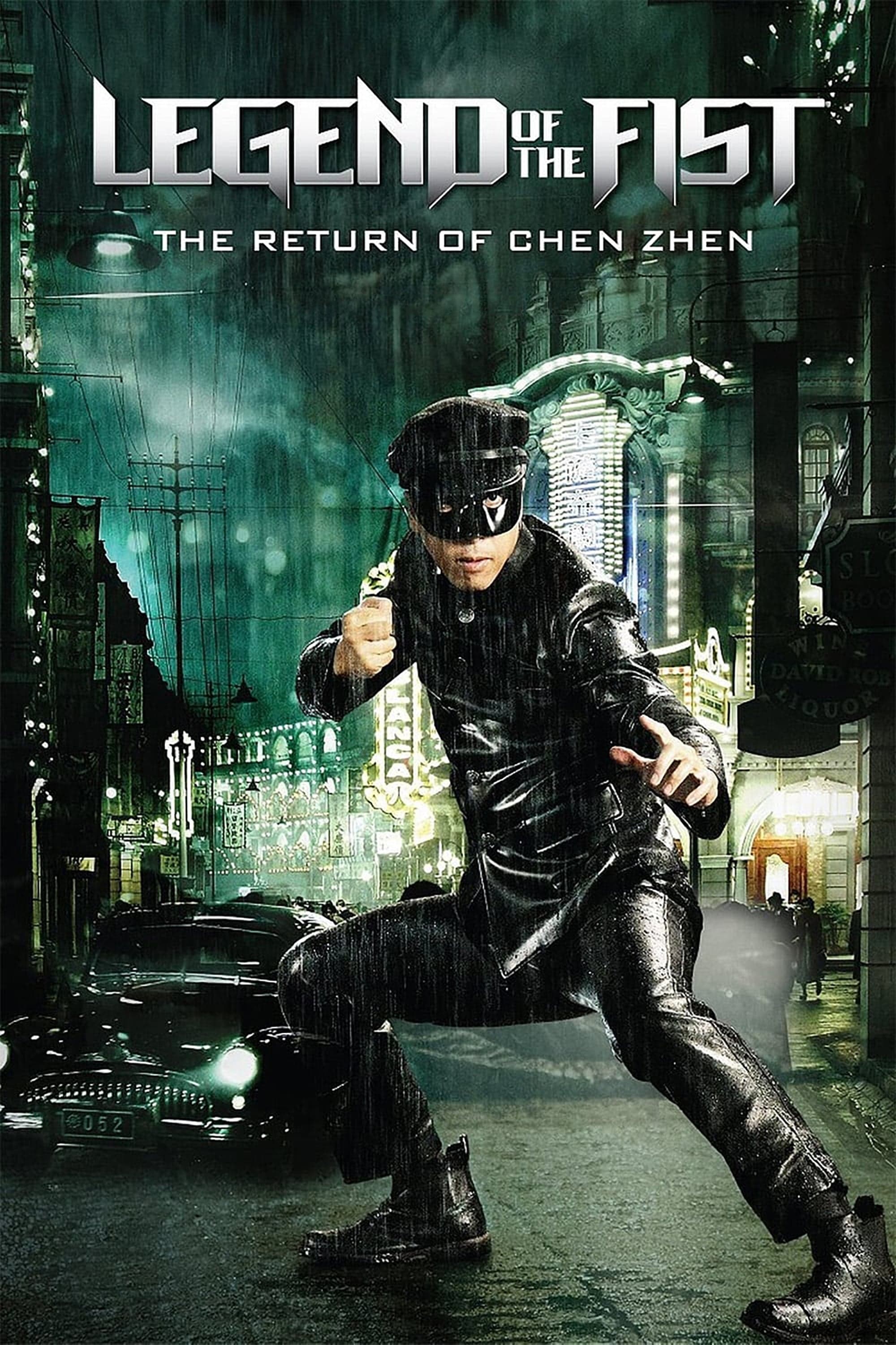 Legend of the Fist: The Return of Chen Zhen Movie Poster