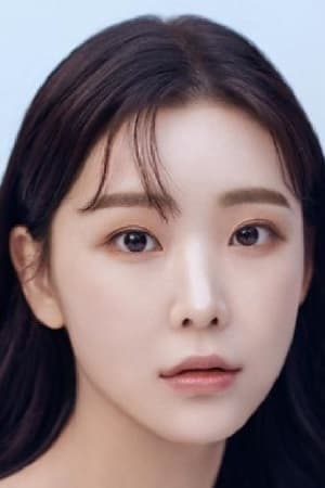 Ryu In Ah Profile Photo