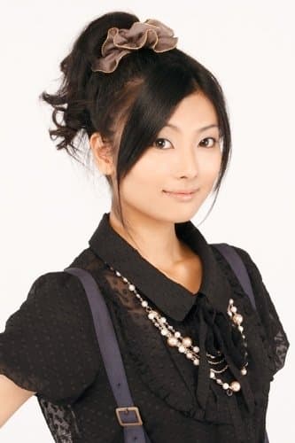 Manami Numakura Profile Photo