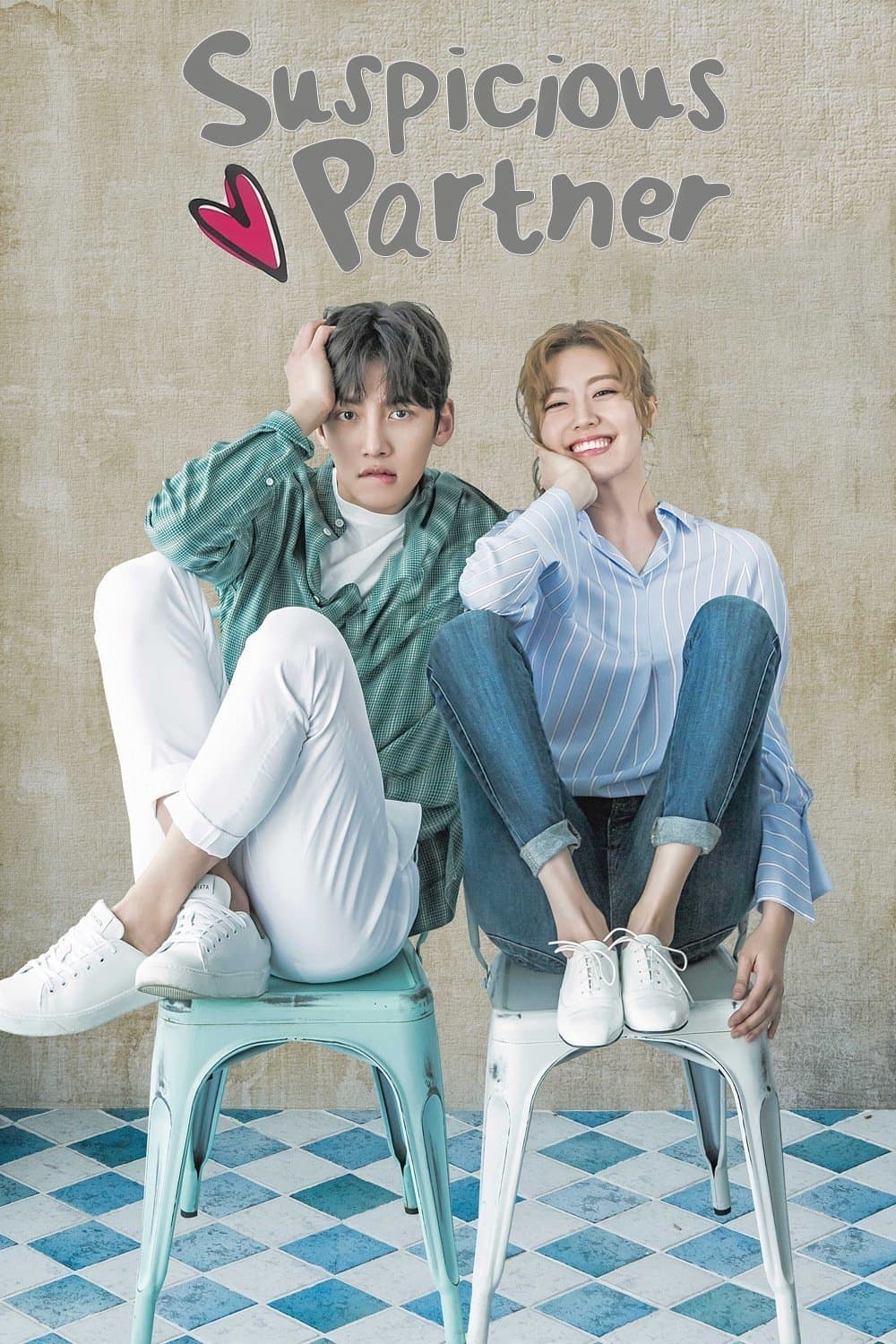 Suspicious Partner TV Show Poster