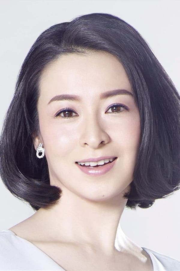 Rei Dan Profile Photo