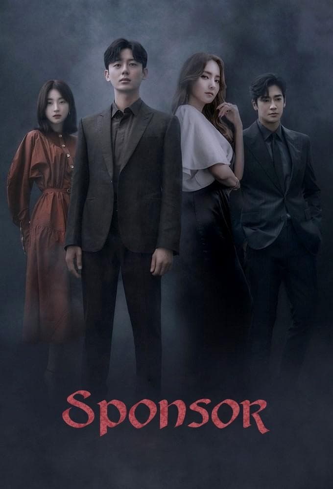 Sponsor TV Show Poster