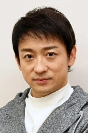 Kōji Yamamoto Profile Photo
