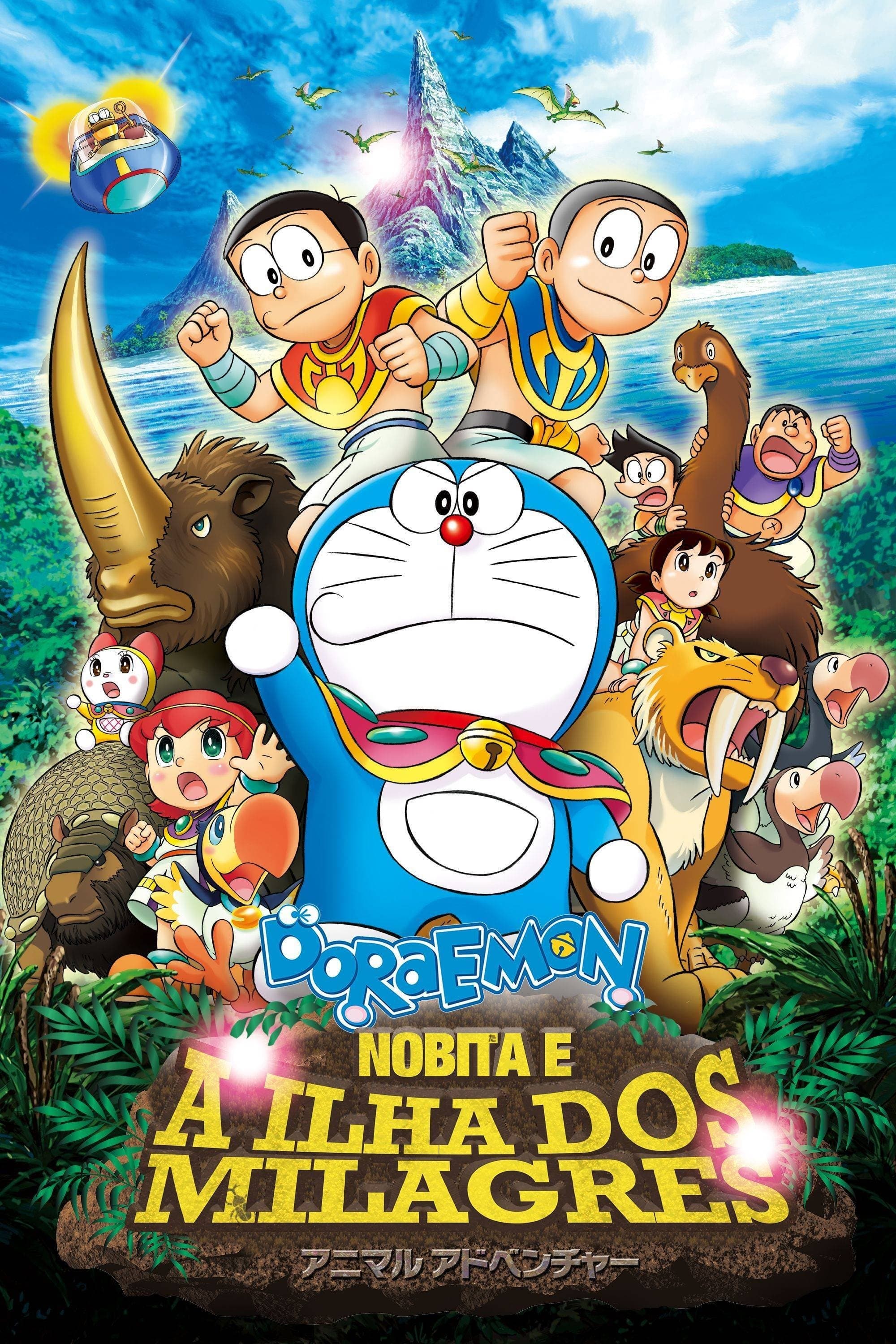 Doraemon: Nobita and the Island of Miracles - Animal Adventure Movie Poster