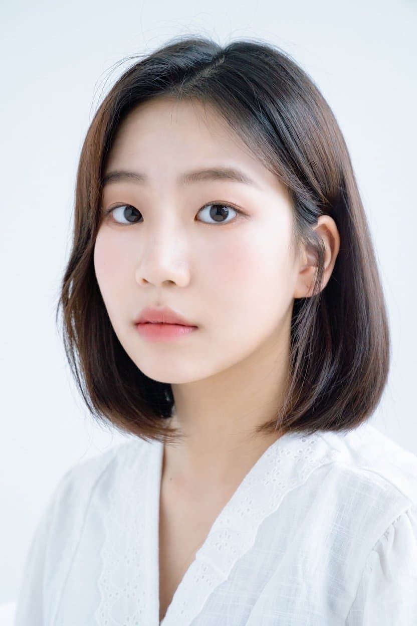 So A-rin Profile Photo
