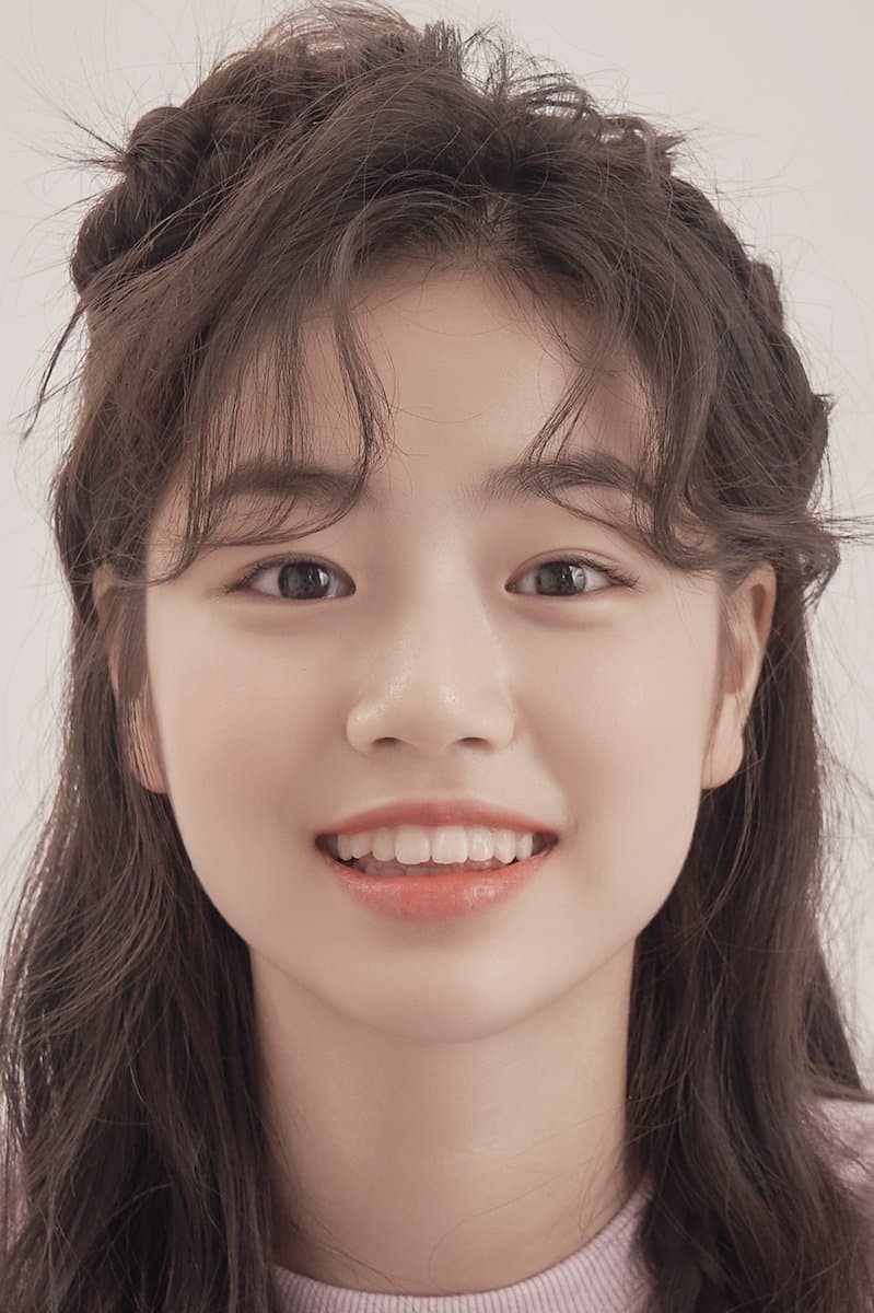 Lee Ga-yeon Profile Photo