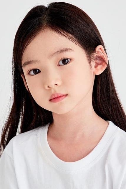 Choi So-yul Profile Photo