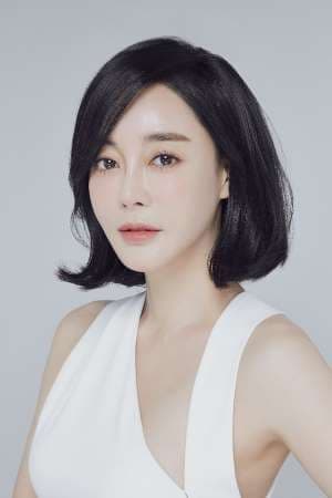 Kim Hye-eun Profile Photo