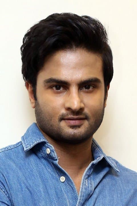 Sudheer Babu Profile Photo