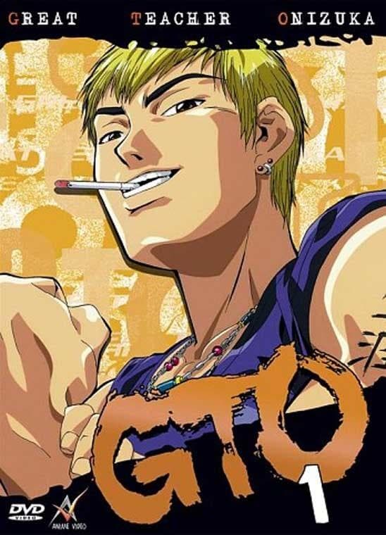 Great Teacher Onizuka TV Show Poster
