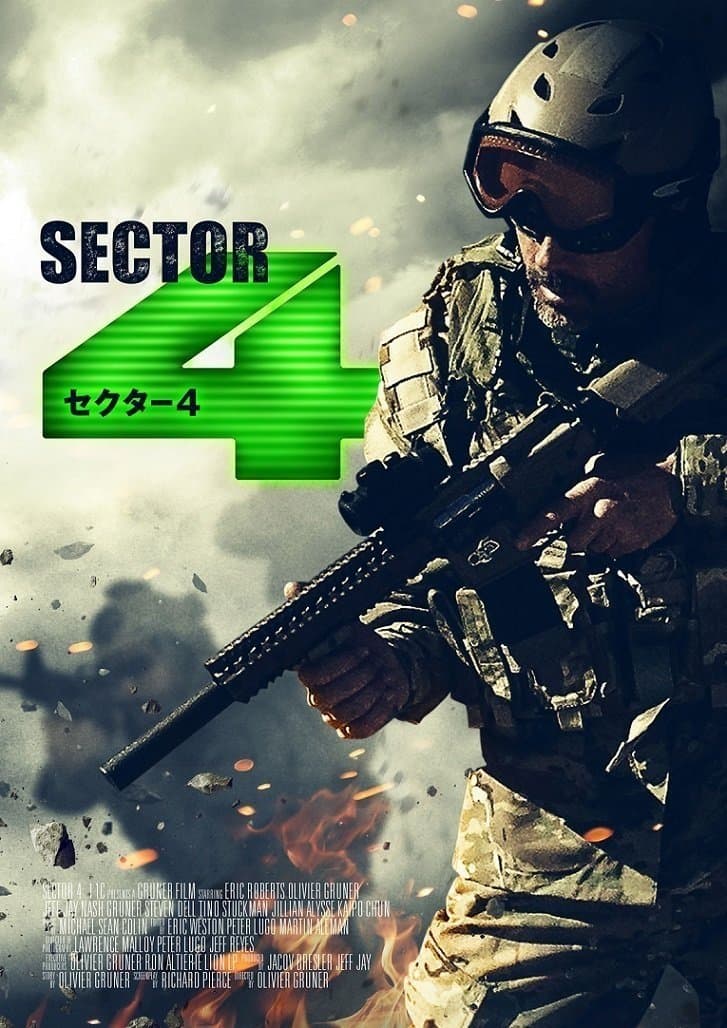 Sector 4: Extraction Movie Poster