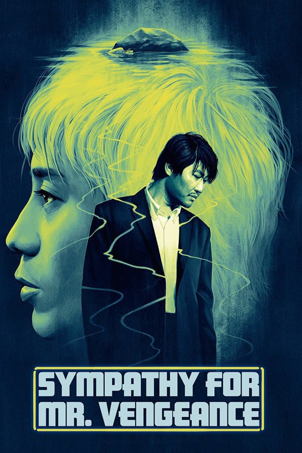 Sympathy for Mr. Vengeance Movie Poster