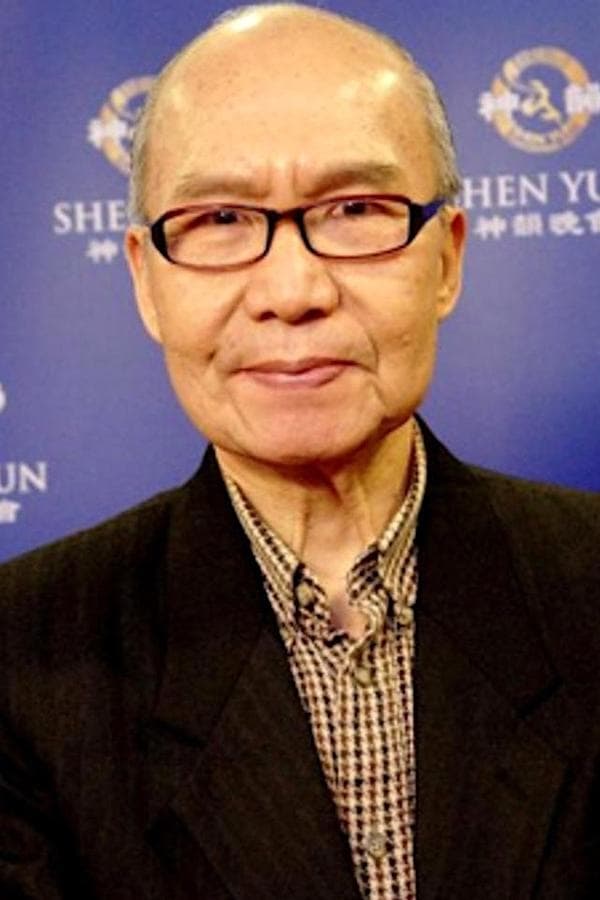 Joseph Kuo Profile Photo